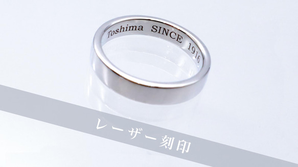 クラシック調　プラチナK18K10ゴールド　ペアリング マリッジリング 結婚指輪 誕生日・記念日に！ 3枚目の画像