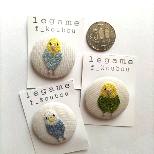 セキセイインコのブローチ/ヘアゴム セキセイインコ インコ インコの