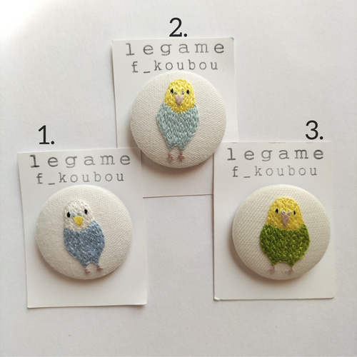 セキセイインコのブローチ/ヘアゴム セキセイインコ インコ インコの