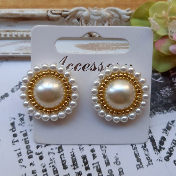 おおぶり ビーズ刺繍 カボション ピアス/イヤリング おおぶり パール 