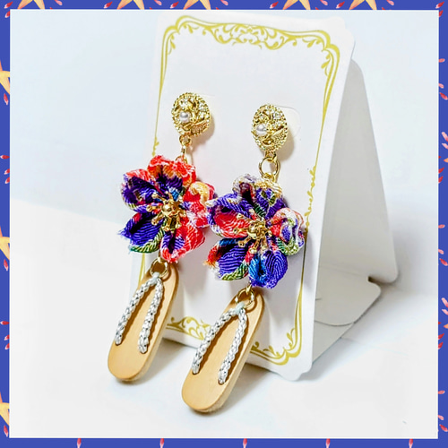 ピアス】青桜と草履 樹脂ポスト（非金属）【つまみ細工・折り紙細工 