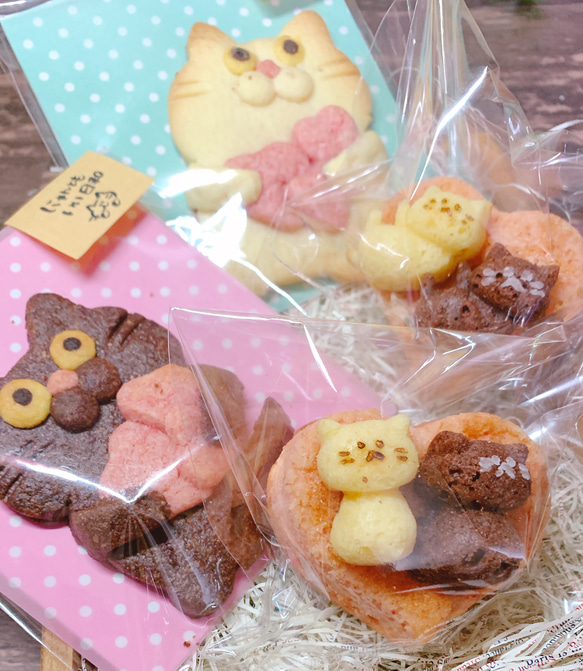 にゃんともハッピーな焼き菓子セット　バレンタイン、日ごろの感謝のギフトで♪ 4枚目の画像