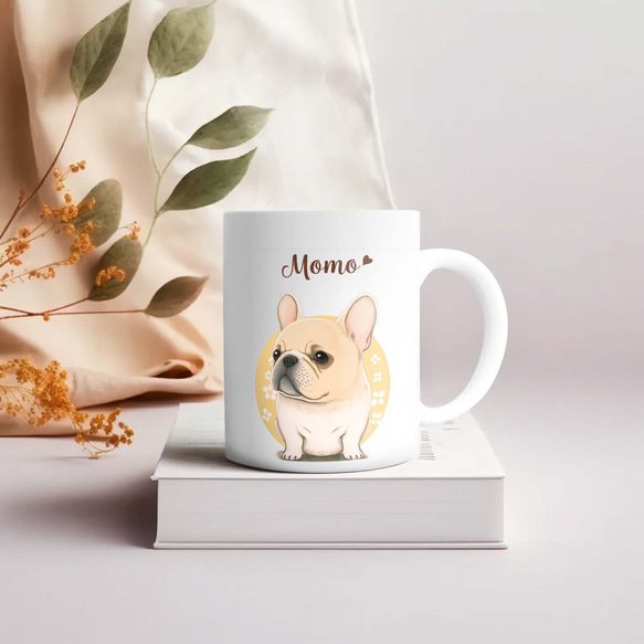 【 フレンチブルドッグ 2023新デザイン！】  マグカップ　お家用　プレゼント　犬　うちの子　犬グッズ　ギフト 3枚目の画像