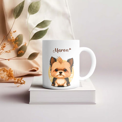 【 ヨークシャテリア 2023新デザイン！】  マグカップ　お家用　プレゼント　犬　うちの子　犬グッズ　ギフト 3枚目の画像