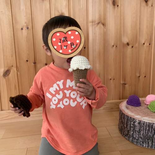 y*i様 3段アイスくんのあみぐるみ 編み図つき解説】ダブルアイス・チョコアイスのあみぐるみ