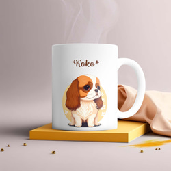 【 キャバリア 2023新デザイン！】  マグカップ　お家用　プレゼント　犬　うちの子　犬グッズ　ギフト 2枚目の画像