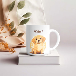【 ゴールデンレトリバーー 2023新デザイン！】  マグカップ　お家用　プレゼント　犬　うちの子　犬グッズ　ギフト 3枚目の画像