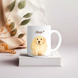 【 ラブラドールレトリバー 2023新デザイン！】  マグカップ　お家用　プレゼント　犬　うちの子　犬グッズ　ギフト 3枚目の画像