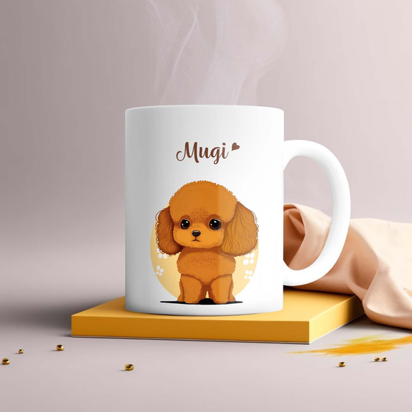【 トイプードル 2023新デザイン！】  マグカップ　お家用　プレゼント　犬　うちの子　犬グッズ　ギフト 2枚目の画像