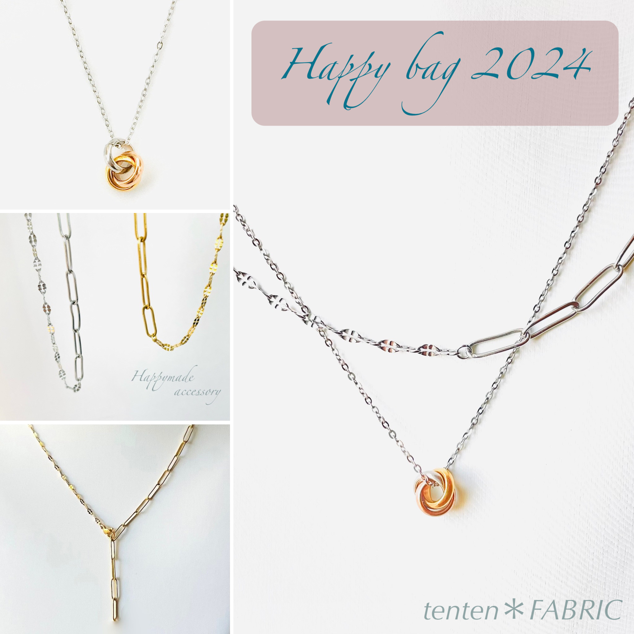 ✤《5way》トリプルリング ネックレス＆《4way》サージカルステンレス ネックレス セット【シルバー】