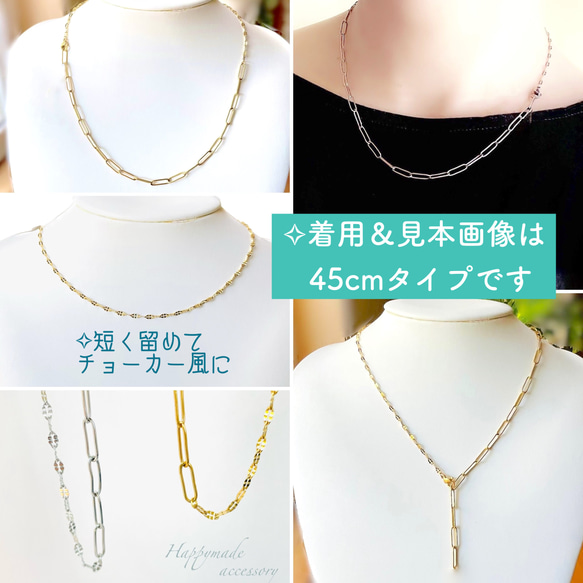 【特集掲載】《5way》トリプルリング ネックレス＆《4way》サージカルステンレス ネックレス セット【ゴールド】 12枚目の画像