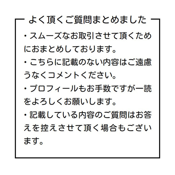 100枚 ショップカード 名刺　ショップロゴで作成します 2枚目の画像