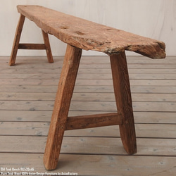 一点物 スツール 木製 182cm オールドチーク材 ベンチ 長椅子 木製いす 総無垢材 一枚板 アジアン家具 バリ家具 13枚目の画像