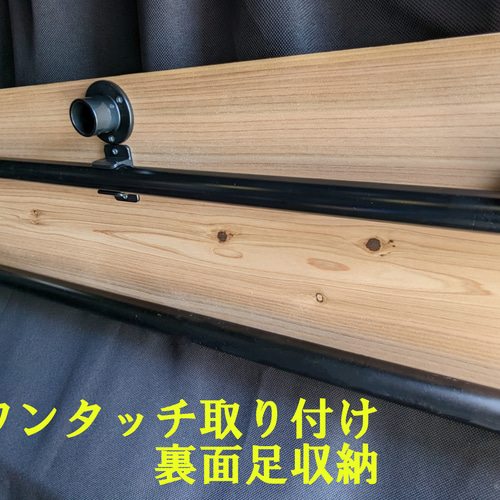 ハイエース セカンドシートテーブル 杉板 ドリンクホルダー2個