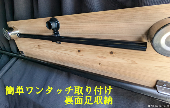 ハイエース　セカンドシートテーブル 杉板　ドリンクホルダー2個付き 角装飾面取り加工済 3枚目の画像