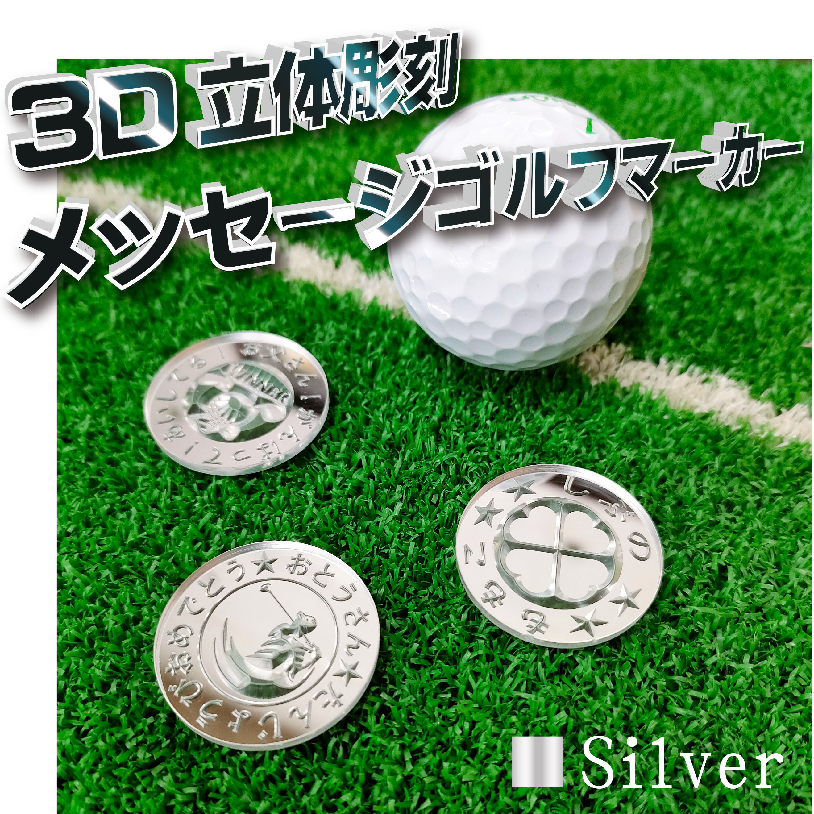 EVISU & GOLF　エヴィス ゴルフ　ロゴタイプ ゴルフマーカー EVISU & GOLF エヴィス ゴルフ ロゴタイプ ゴルフマーカー EVISU
