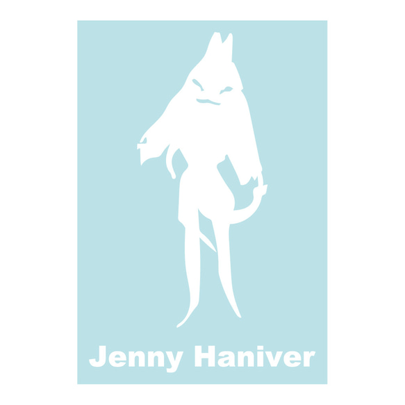 UMA 貼紙 Jenny Haniver 第2張的照片