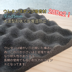 木製スマホスピーカー　手帳カバー対応　4色取り揃え　プレゼント　誕生日 8枚目の画像