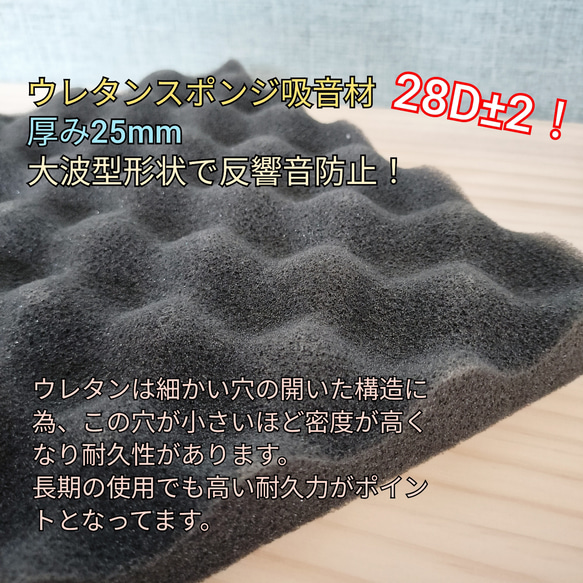 木製スマホスピーカー　手帳カバー対応　4色取り揃え　プレゼント　誕生日 8枚目の画像