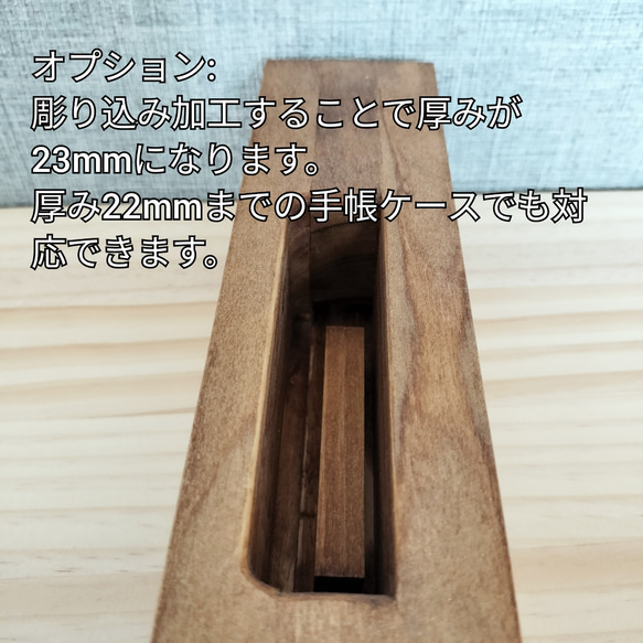 木製スマホスピーカー　手帳カバー対応　4色取り揃え　プレゼント　誕生日 9枚目の画像