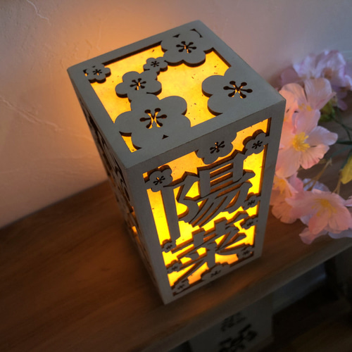 お名前ランプカバー*桃の節句*　ぼんぼり 初節句 ひな祭り お名前ランプカバー*桃の節句* 名入れ ぼんぼり 初節句 ひな祭り