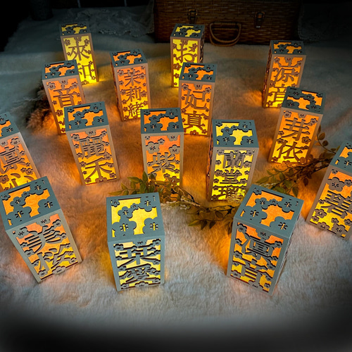 お名前ランプカバー*桃の節句 ぼんぼり 名入れ 初節句 ひな祭り