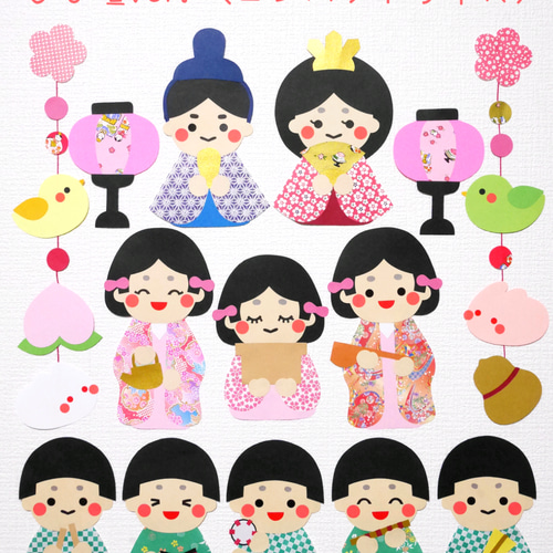 3月 ひな祭りの壁面飾り♪雛壇ver.コンパクトサイズ 切り絵 yururi