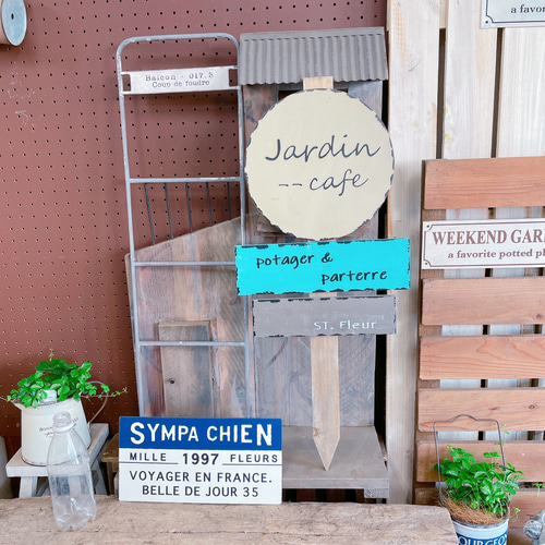 貴重！GARDEN(ガーデン)5点セット【ヴィンテージ】【ジャンク品あり】