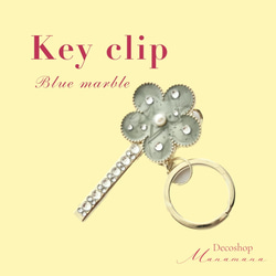 marble flower key clip*⑅୨୧* 7枚目の画像