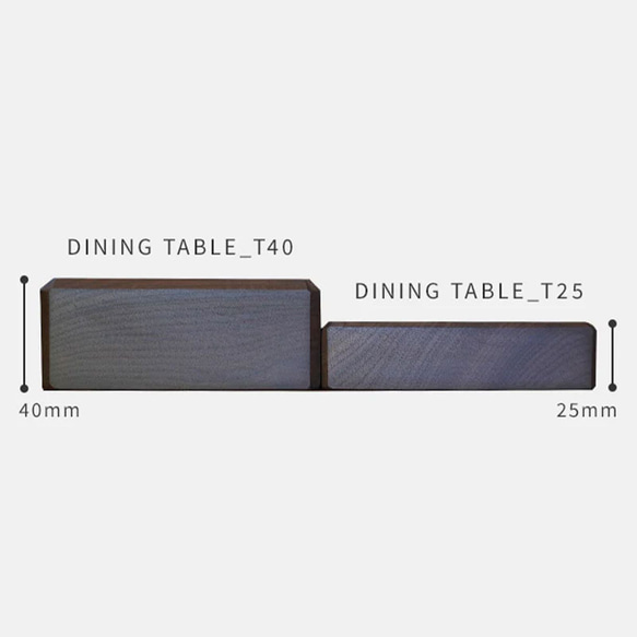 DINING TABLE_T40 13枚目の画像