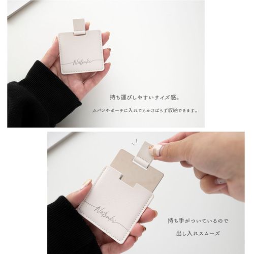 クリームケース ハンドミラー まとめ売り 楽天市場】送料無料 カードミラー ケース付き コンパクトミラー ハンド