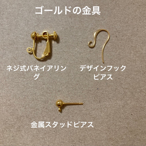 108»天然石ダルメシアンジャスパー˚✩∗*ﾟ⋆｡˚アシンメトリー ピアス