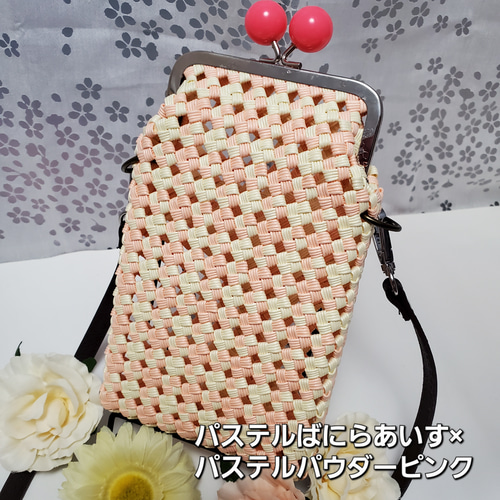 縦サイズ変更可能❣️あめ玉口金(10.5cm)のがま口スマホショルダー