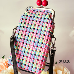 縦サイズ変更可能❣️あめ玉口金(10.5cm)のがま口スマホショルダー