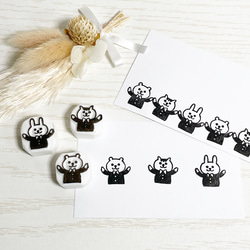 手をつなぐ動物の消しゴムはんこ うさぎ くま ねこ #57 はんこ