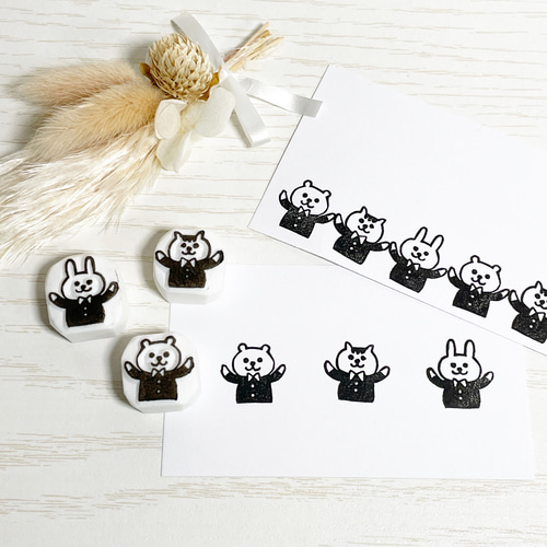 手をつなぐ動物の消しゴムはんこ うさぎ くま ねこ #57 はんこ