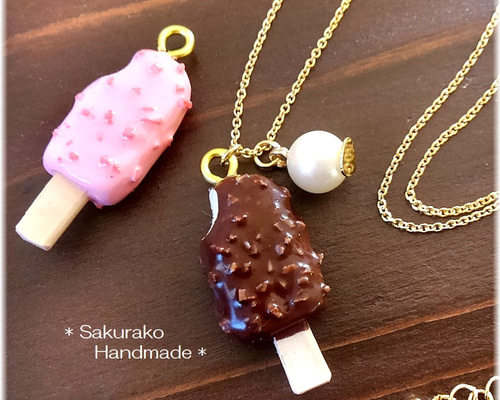 50e089dbd98828dd8eabfb674e13e6