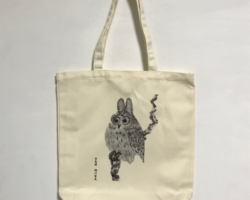 38ad1ea74289fa61c6bc2b61177ced