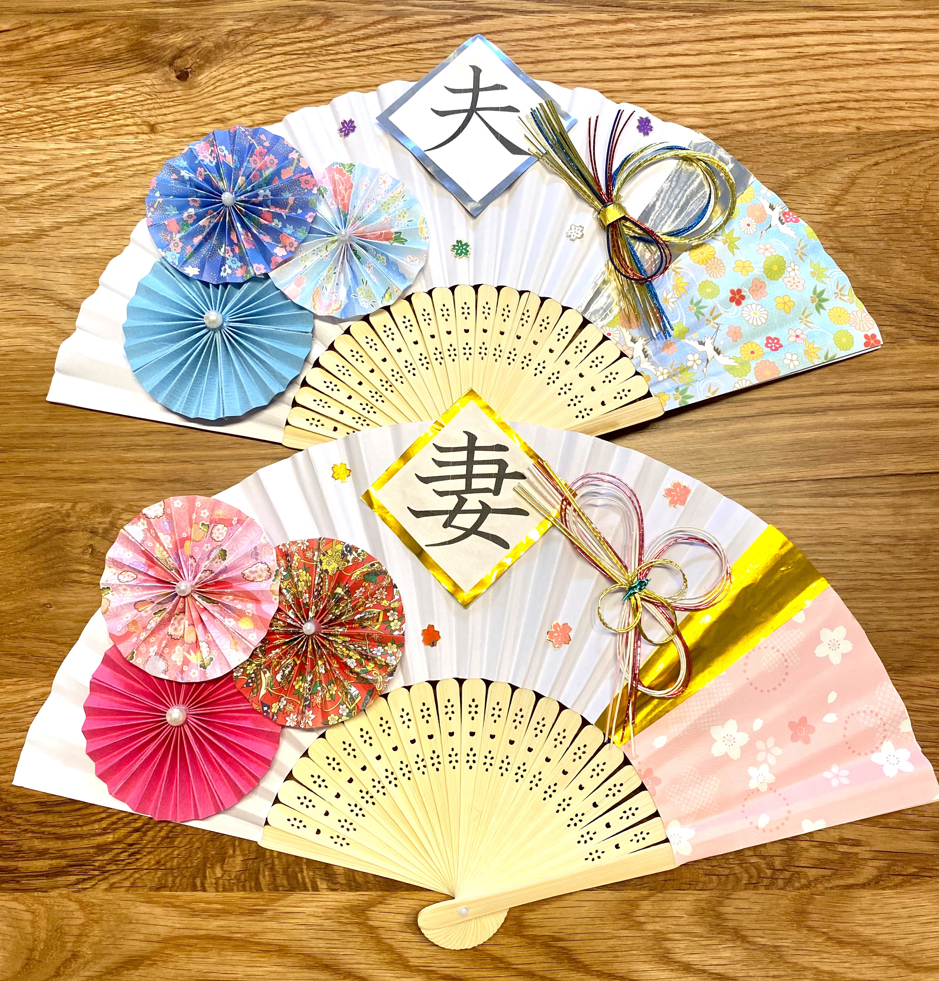 【和婚アイテム】扇子プロップス 扇子プロップス 結婚式 和装前撮りアイテム 和婚 ウエディング