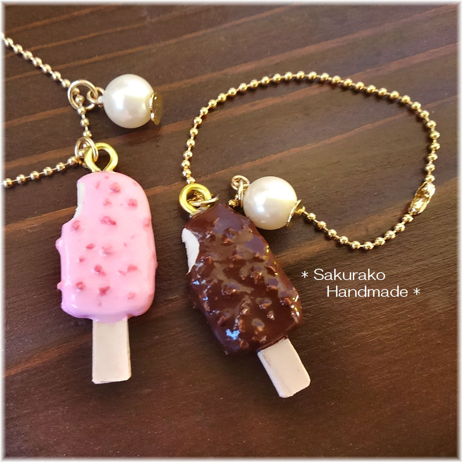 【専用】チョコレートアイスネックレスとキャラメルアイスのキーホルダー