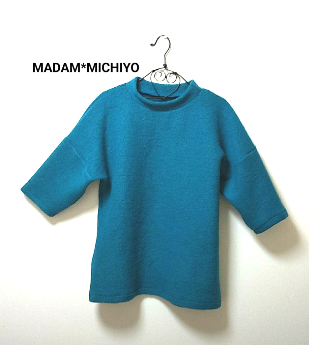 セール❗｢送料無料｣★イタリア製高級ウール生地  　★ウールニットのチュニック ドルマンスリーブ