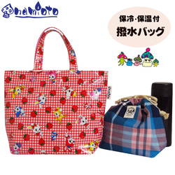 うさぎ バッグ・カバン の人気通販｜Creema(クリーマ) ハンドメイド