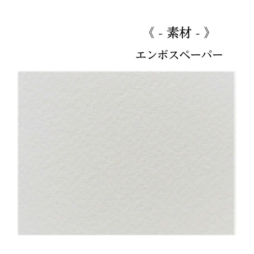 命名書】オーダー命名書 | 筆文字 | シンプル |ニューボーン