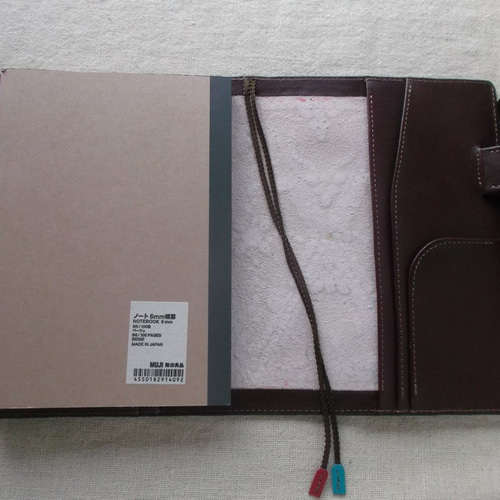 ほぼ日手帳仕様のB6サイズレザー手帳カバー　刻印＆拭き染め ほぼ日手帳仕様 B6サイズレザー手帳カバー 刻印＆拭き染め