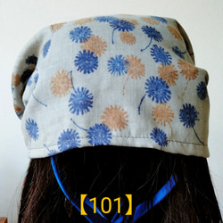 【101】医療帽子　ケア帽子　バンダナキャップ　室内帽子　治療帽子〈ダーク　グレー　ダブルガーゼ〉#新作 2枚目の画像