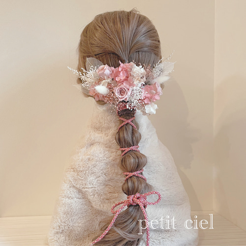 プチくすみピンクベージュ♡髪飾り ヘッドドレス 前撮り 成人式 卒業式 七五三 プチくすみピンクベージュ♡髪飾り ヘッドドレス 前撮り 成人式 卒業式