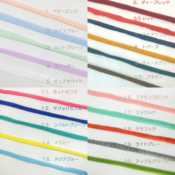 &lt;格紋 7 色&gt;橡子鈴軟繩項圈貓項圈安全扣安全輕便繩時尚 第11張的照片