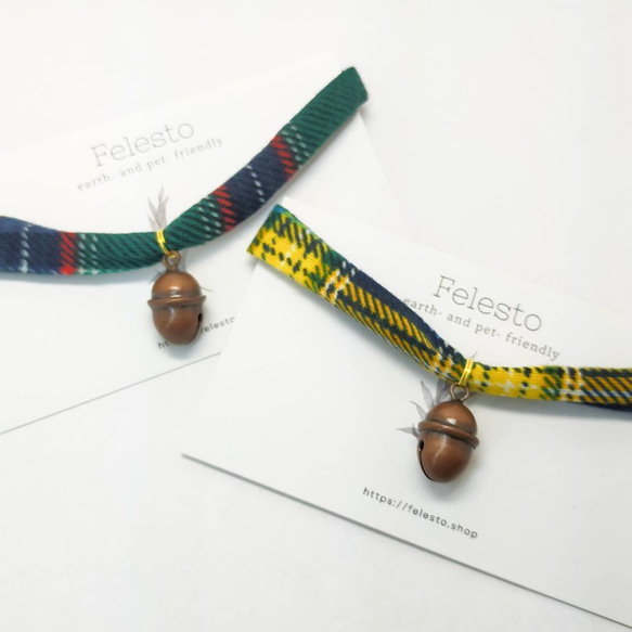 &lt;格紋 7 色&gt;橡子鈴軟繩項圈貓項圈安全扣安全輕便繩時尚 第2張的照片