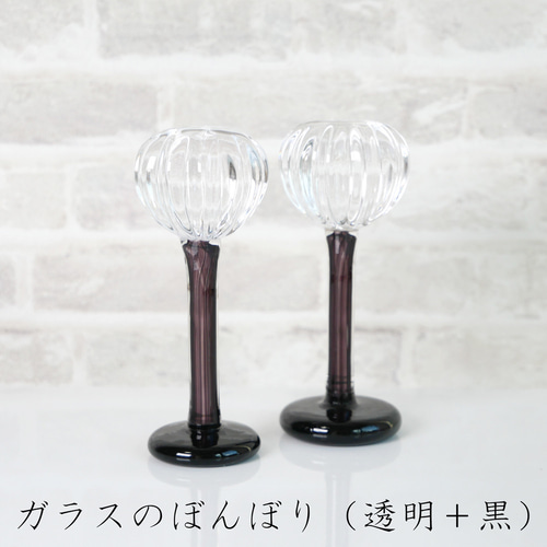 本金箔のガラスのお雛様☆飾りオプション色々ある雛人形（ひな人形