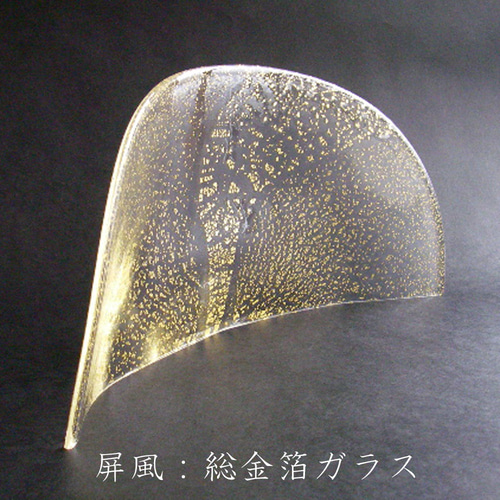 本金箔のガラスのお雛様☆飾りオプション色々ある雛人形（ひな人形